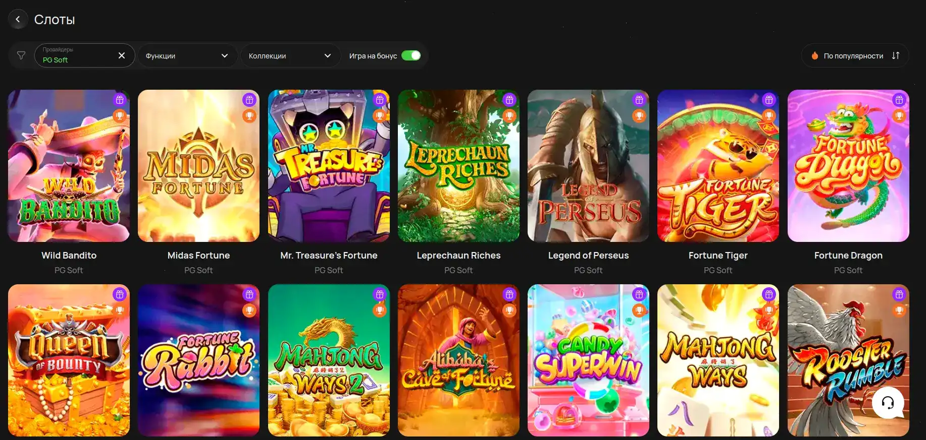 Frank casino мобильное приложение и бонусы